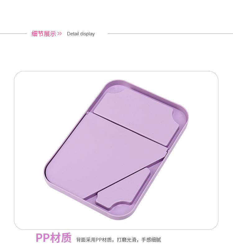 High list make-up mirror desktop plastic colorful dressing mirror folding portable large square princess mirror High list make-up mirror desktop plastic colorful dressing mirror folding portable large square princess mirror