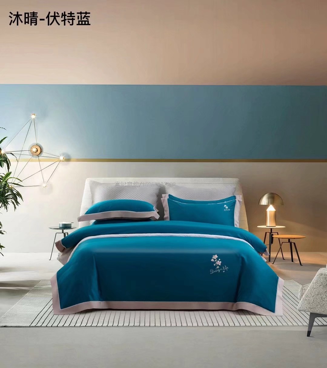 100 Egyptian Long-Staple Cotton Simple Solid Color Tribute Satin Light Luxury All Cotton Pure Cotton 1.8 Four-Piece Bedding Set