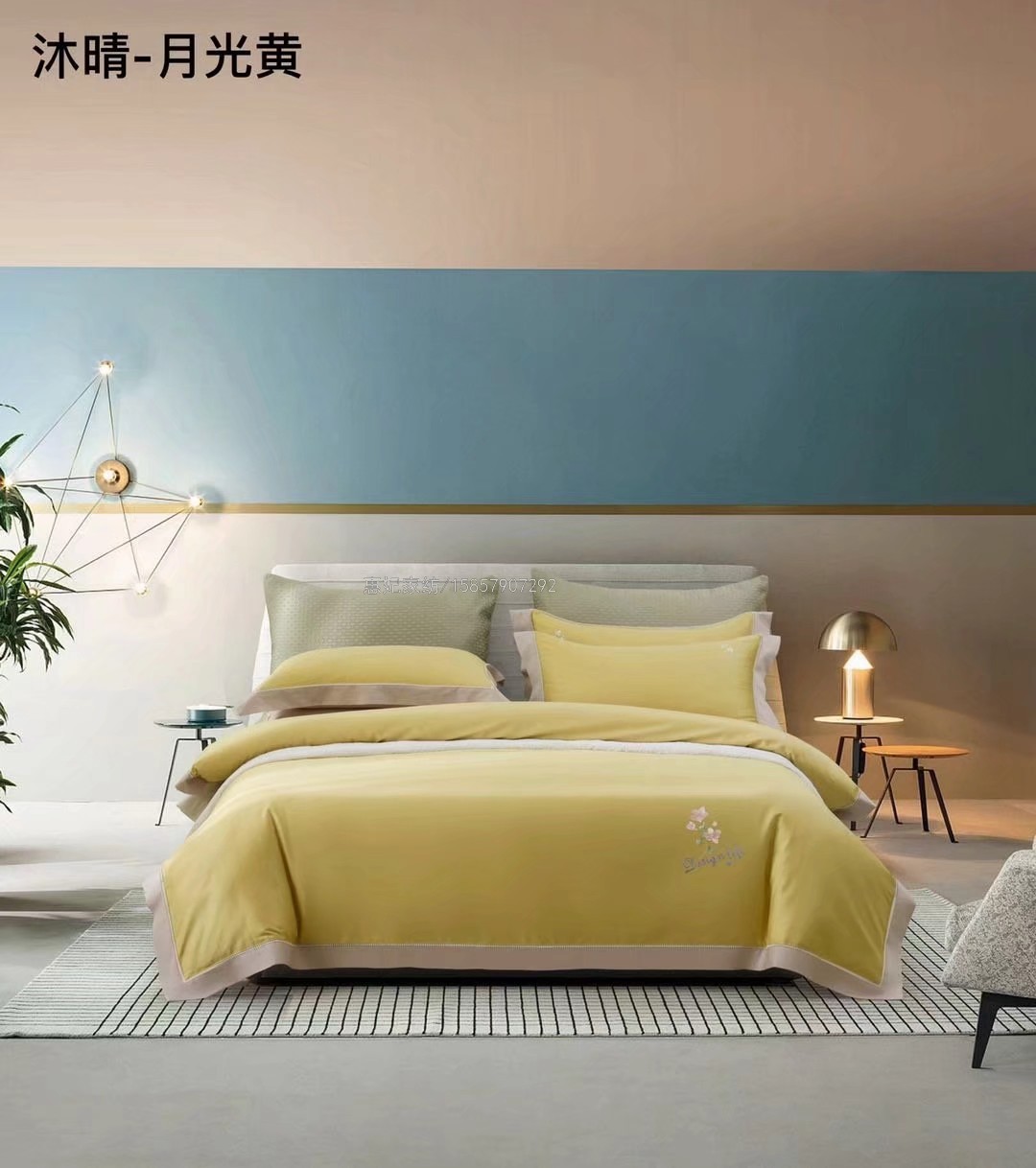 100 Egyptian Long-Staple Cotton Simple Solid Color Tribute Satin Light Luxury All Cotton Pure Cotton 1.8 Four-Piece Bedding Set