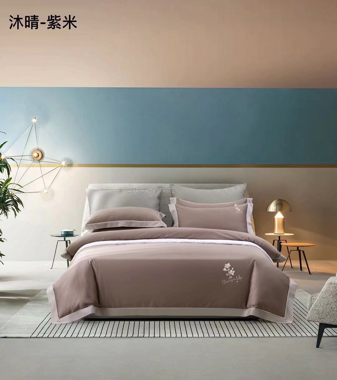 100 Egyptian Long-Staple Cotton Simple Solid Color Tribute Satin Light Luxury All Cotton Pure Cotton 1.8 Four-Piece Bedding Set