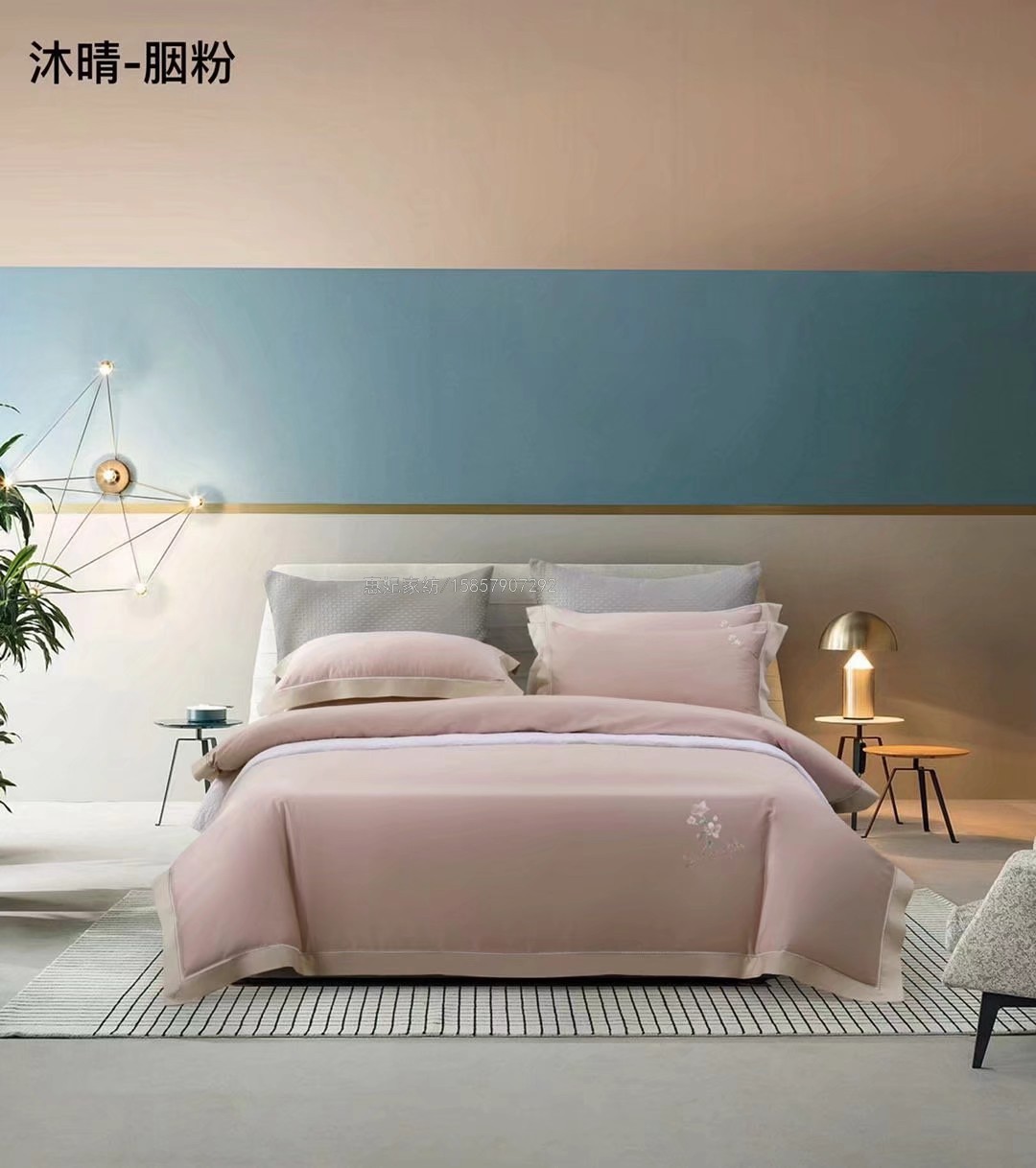 100 Egyptian Long-Staple Cotton Simple Solid Color Tribute Satin Light Luxury All Cotton Pure Cotton 1.8 Four-Piece Bedding Set
