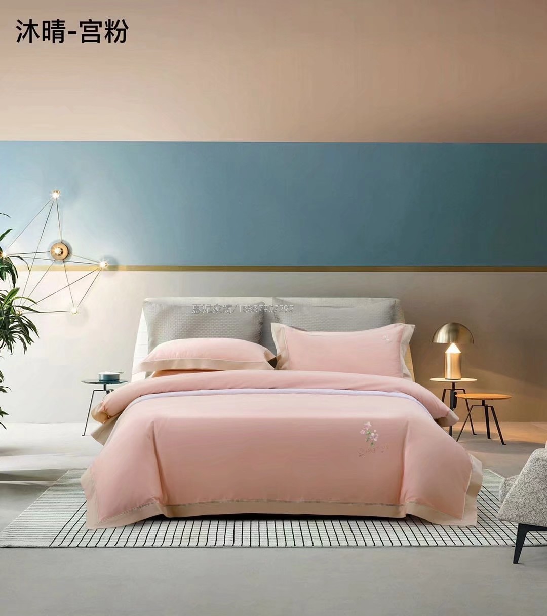 100 Egyptian Long-Staple Cotton Simple Solid Color Tribute Satin Light Luxury All Cotton Pure Cotton 1.8 Four-Piece Bedding Set