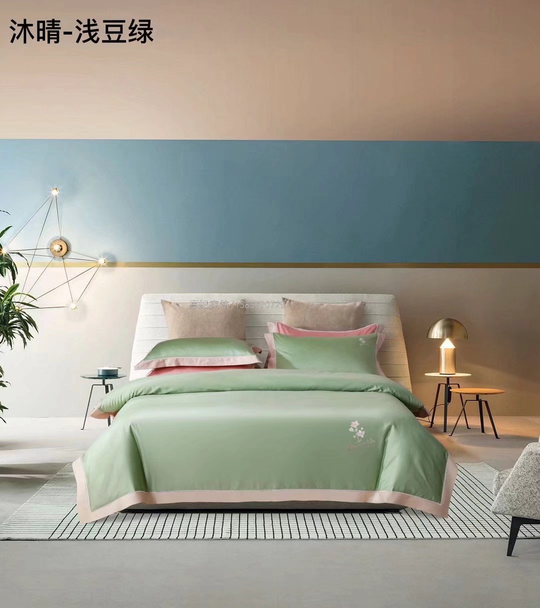 100 Egyptian Long-Staple Cotton Simple Solid Color Tribute Satin Light Luxury All Cotton Pure Cotton 1.8 Four-Piece Bedding Set
