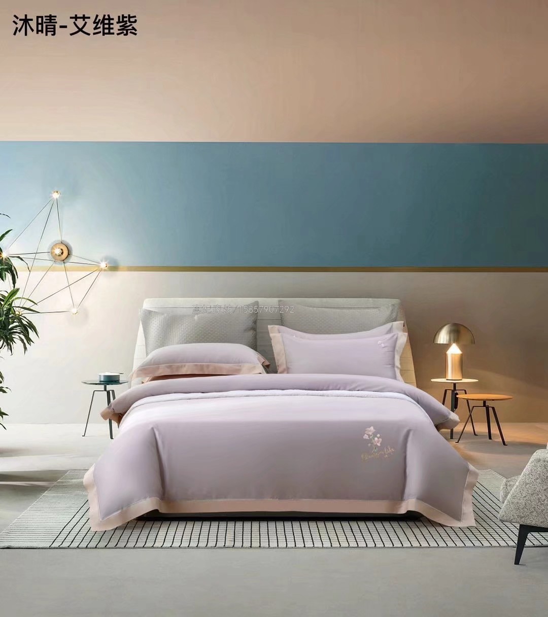 100 Egyptian Long-Staple Cotton Simple Solid Color Tribute Satin Light Luxury All Cotton Pure Cotton 1.8 Four-Piece Bedding Set