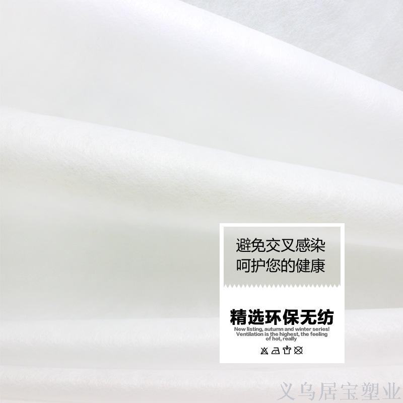 Manufacturer direct sale of disposable non-woven sheet beauty salon massage parlor home single care mattress list. Manufacturer direct sale of disposable non-woven sheet beauty salon massage parlor home single care mattress list.