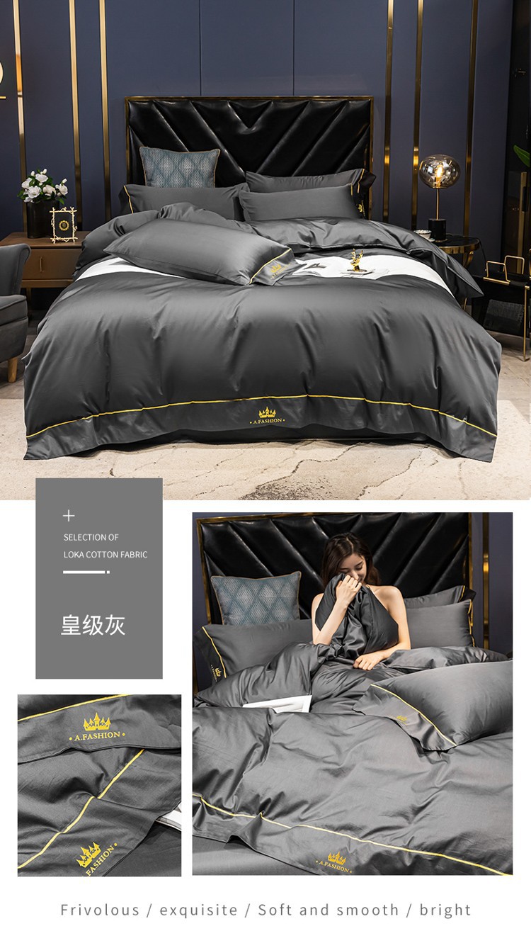 New Cotton 60 Long-Staple Cotton Four-Piece Cotton European-Style Bed Sheet Quilt Cover Fitted Sheet Three-Piece Bedding Set