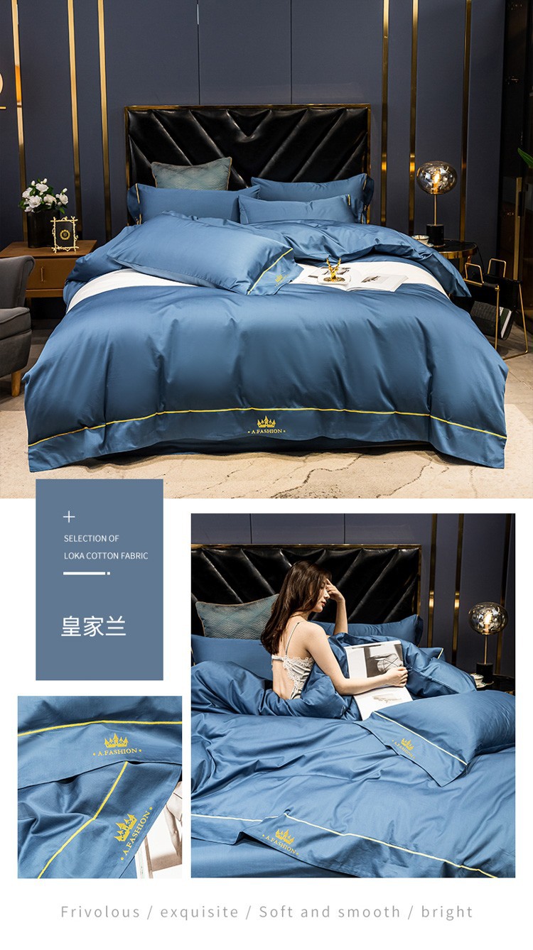 New Cotton 60 Long-Staple Cotton Four-Piece Cotton European-Style Bed Sheet Quilt Cover Fitted Sheet Three-Piece Bedding Set