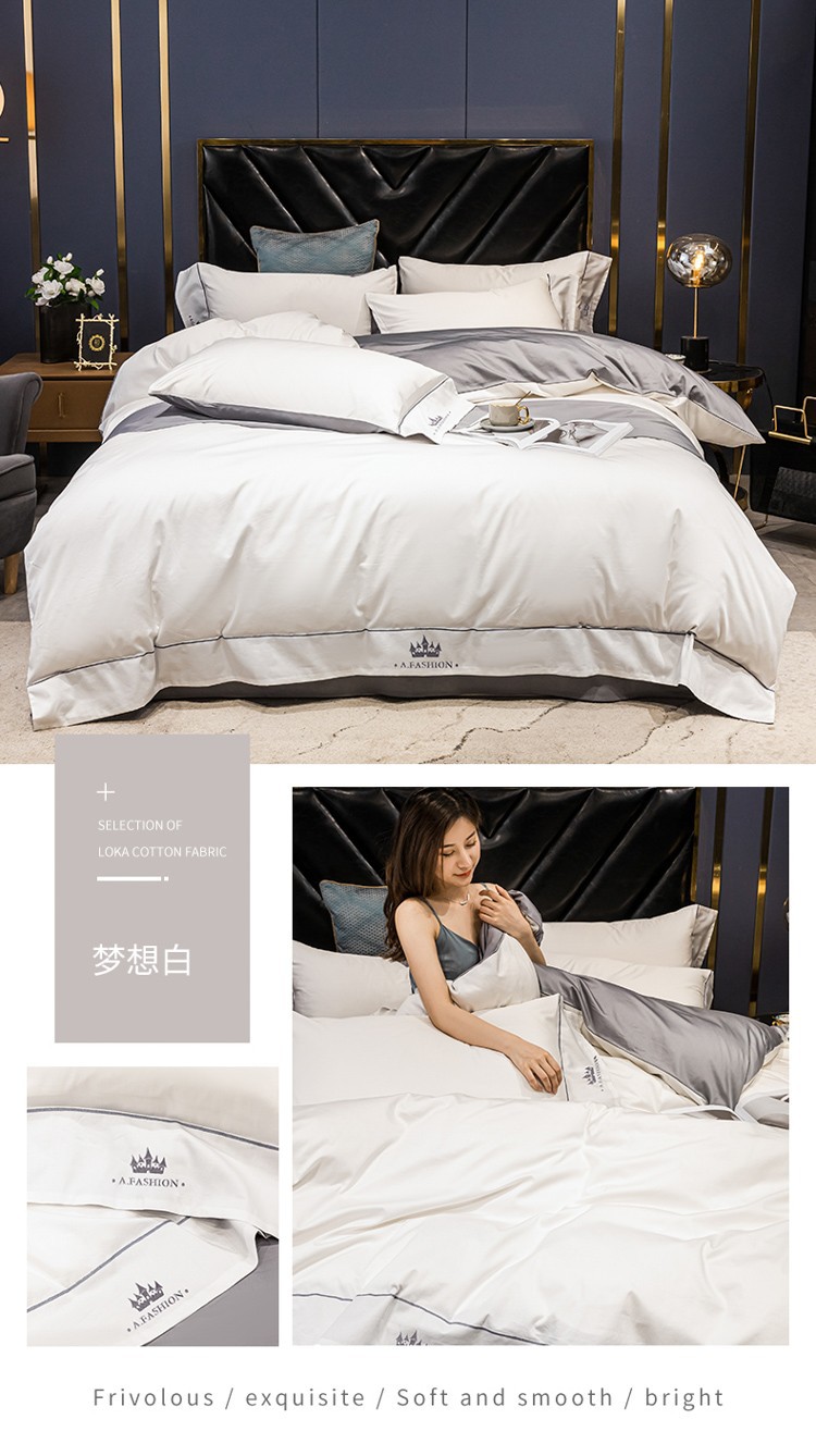 New Cotton 60 Long-Staple Cotton Four-Piece Cotton European-Style Bed Sheet Quilt Cover Fitted Sheet Three-Piece Bedding Set
