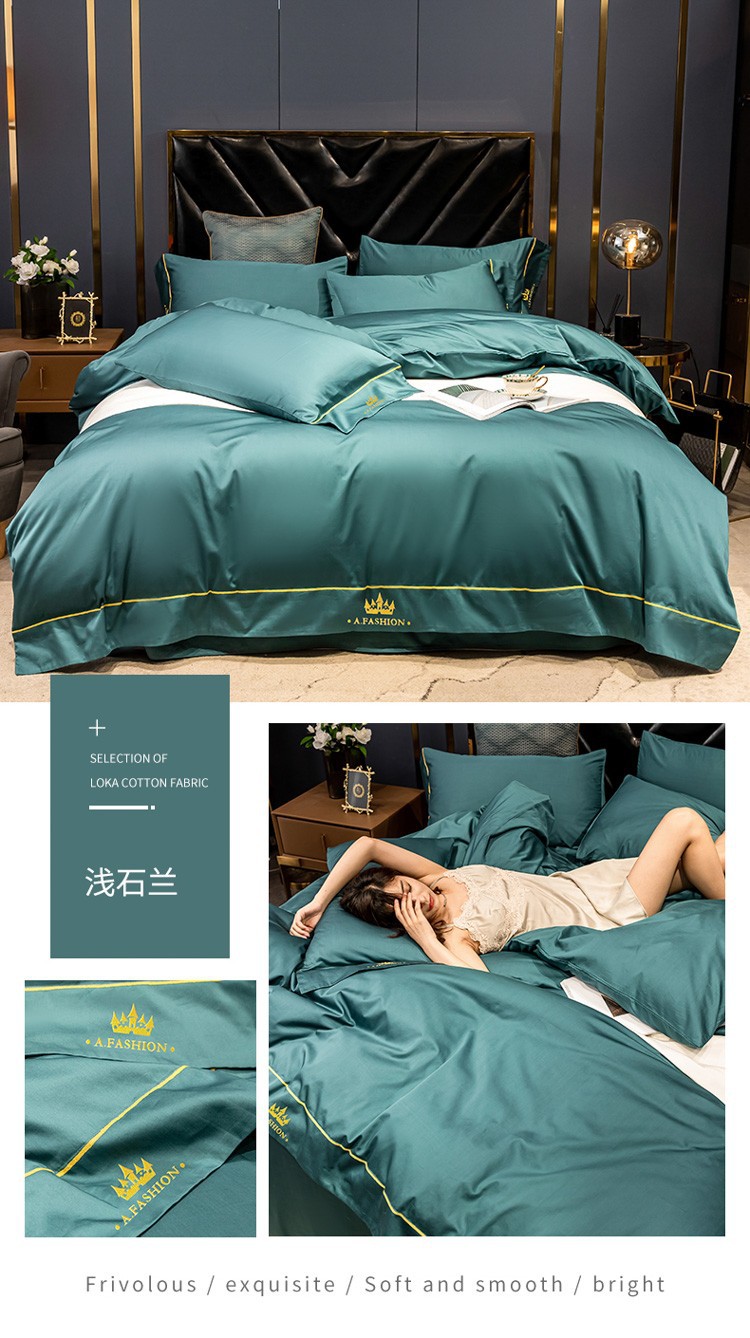 New Cotton 60 Long-Staple Cotton Four-Piece Cotton European-Style Bed Sheet Quilt Cover Fitted Sheet Three-Piece Bedding Set