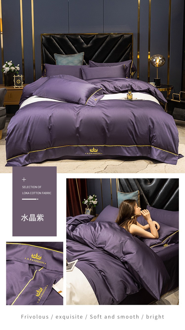 New Cotton 60 Long-Staple Cotton Four-Piece Cotton European-Style Bed Sheet Quilt Cover Fitted Sheet Three-Piece Bedding Set