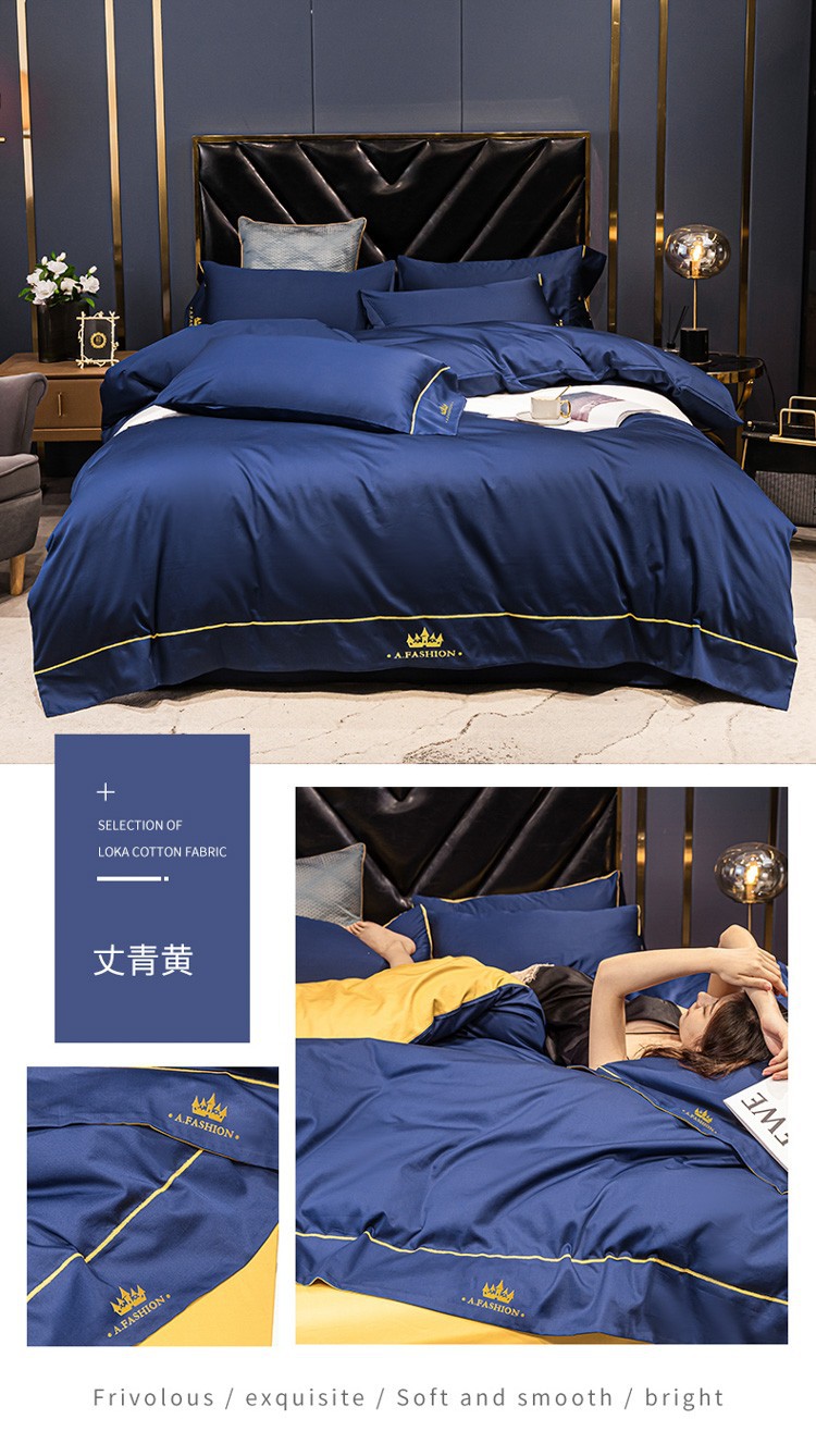 New Cotton 60 Long-Staple Cotton Four-Piece Cotton European-Style Bed Sheet Quilt Cover Fitted Sheet Three-Piece Bedding Set