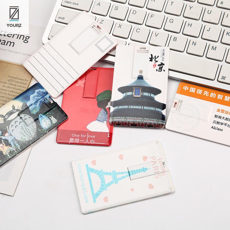 YOURZ are e-card USB printing copy USB files can be customized gift list