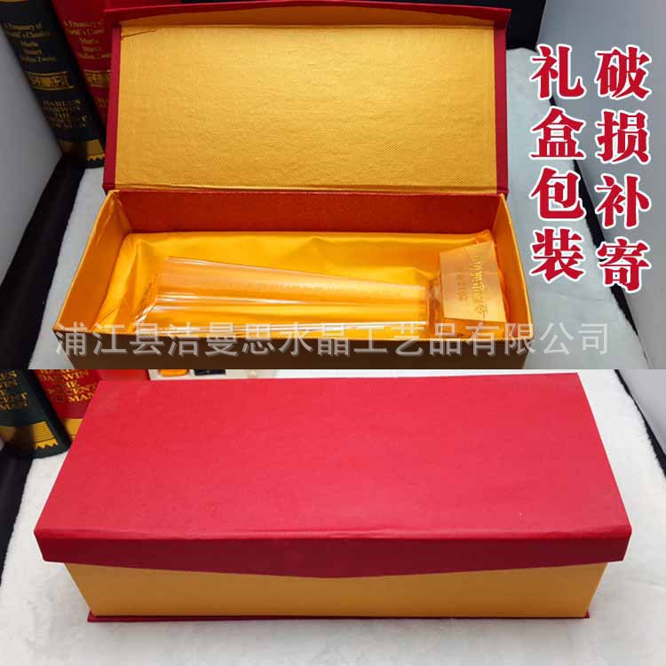 Bank crystal trophy Bank memorial crystal trophy can be customized to provide price list Bank crystal trophy Bank memorial crystal trophy can be customized to provide price list