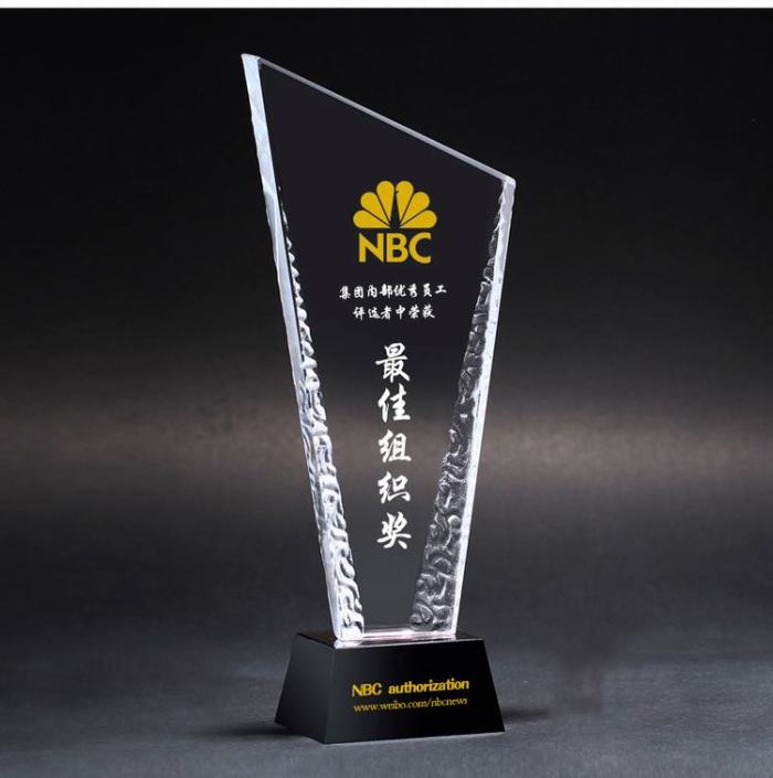 Bank crystal trophy Bank memorial crystal trophy can be customized to provide price list Bank crystal trophy Bank memorial crystal trophy can be customized to provide price list