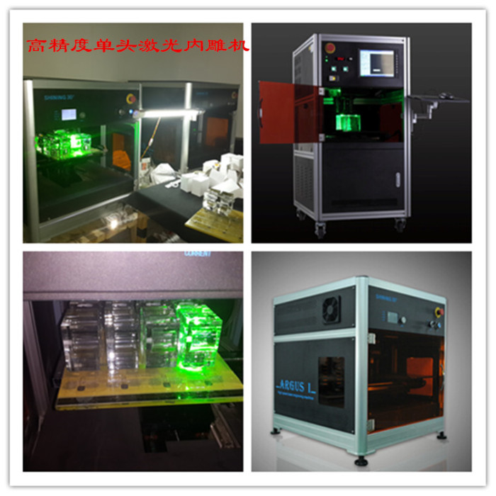Bank crystal trophy Bank memorial crystal trophy can be customized to provide price list Bank crystal trophy Bank memorial crystal trophy can be customized to provide price list