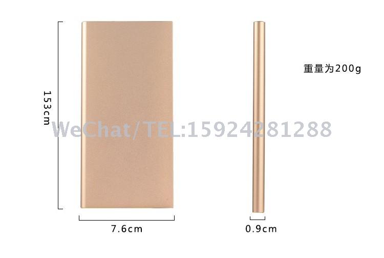Super thin polymer large capacity mobile power supply dual USB mobile phone universal rechargeable gift list. Super thin polymer large capacity mobile power supply dual USB mobile phone universal rechargeable gift list.