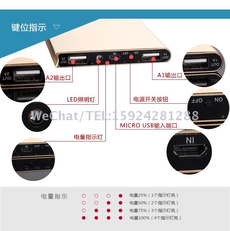Super thin polymer large capacity mobile power supply dual USB mobile phone universal rechargeable gift list. Super thin polymer large capacity mobile power supply dual USB mobile phone universal rechargeable gift list.