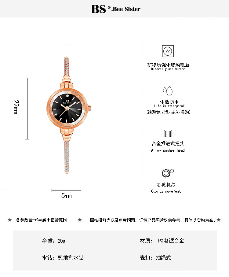 BS New Arrival Hot Sale Watch Factory Direct Sales Foreign Trade Linked List Customization Women's Watch Full of Diamonds One Piece Dropshipping Fa1676 BS New Arrival Hot Sale Watch Factory Direct Sales Foreign Trade Linked List Customization Women's Watch Full of Diamonds One Piece Dropshipping Fa1676