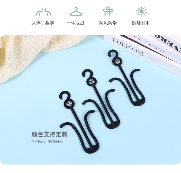 Manufacturers Direct large slipper hook plastic shoe hook shoes display hook wholesale customizable color Manufacturers Direct large slipper hook plastic shoe hook shoes display hook wholesale customizable color