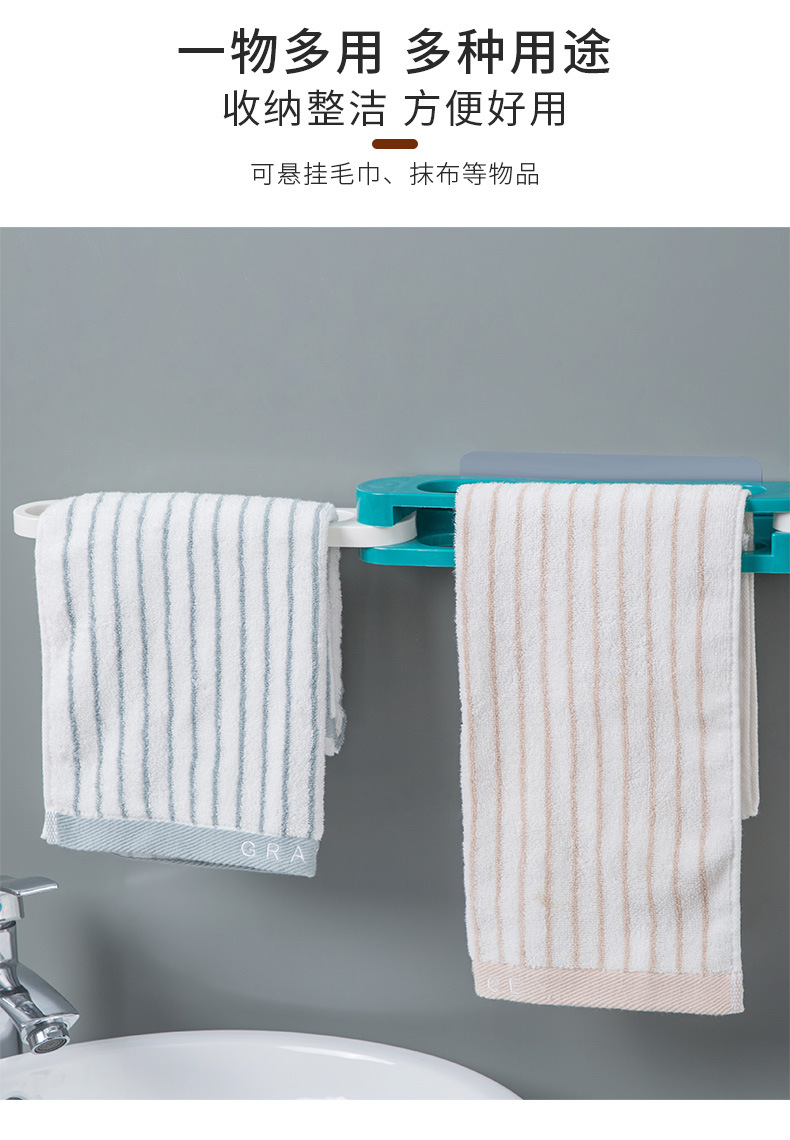 Best-Seller on Douyin One-to-Three Folding Slipper Rack Wall Hanging Telescopic Towel Storage Rack Three-in-One Bathroom Storage Rack Best-Seller on Douyin One-to-Three Folding Slipper Rack Wall Hanging Telescopic Towel Storage Rack Three-in-One Bathroom Storage Rack