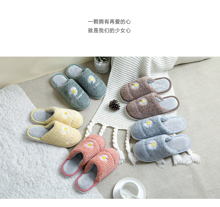 Strong Manufacturer Winter Cotton Slippers Women's Cotton Slipper Women's Household Cotton Cute Plush Men's and Women's Winter Warm