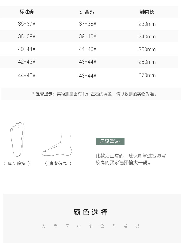 Strong Manufacturer Winter Cotton Slippers Women's Cotton Slipper Women's Household Cotton Cute Plush Men's and Women's Winter Warm