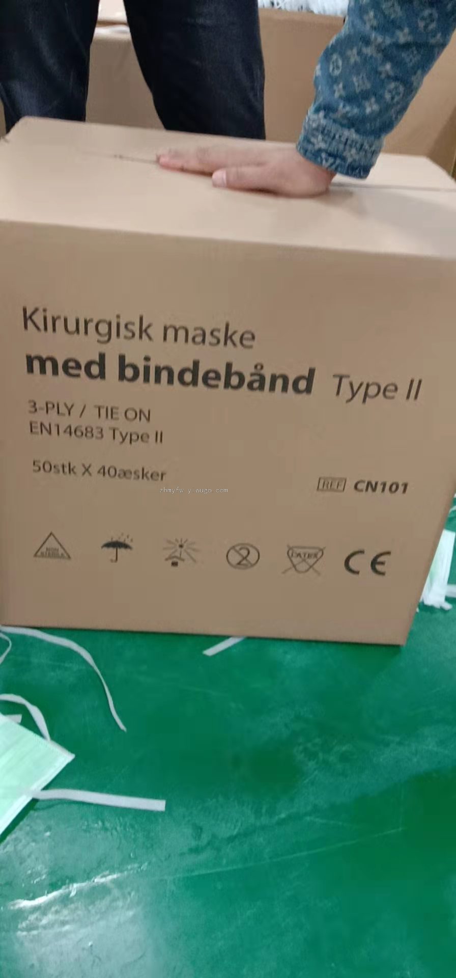 Ministry of Commerce White List Disposable Medical Mask Export Package Shuangqing Ministry of Commerce White List Disposable Medical Mask Export Package Shuangqing