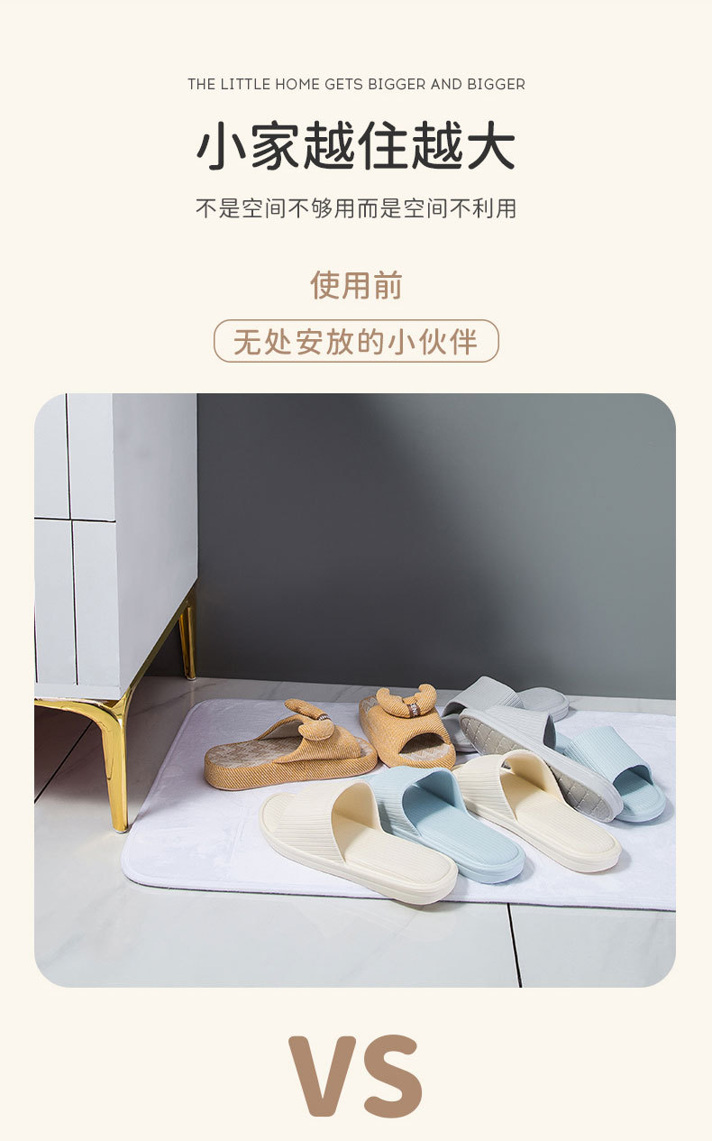 Creative and Slightly Luxury Slippers Storage Rack Punch-Free Bathroom Storage Rack Household Slipper Rack Bathroom Nail-Free Towel Rack Creative and Slightly Luxury Slippers Storage Rack Punch-Free Bathroom Storage Rack Household Slipper Rack Bathroom Nail-Free Towel Rack