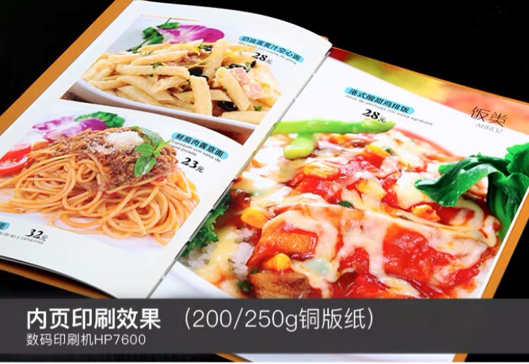High-end menu production custom design loose-leaf creative personality hotel restaurant price list menu this shell leather High-end menu production custom design loose-leaf creative personality hotel restaurant price list menu this shell leather