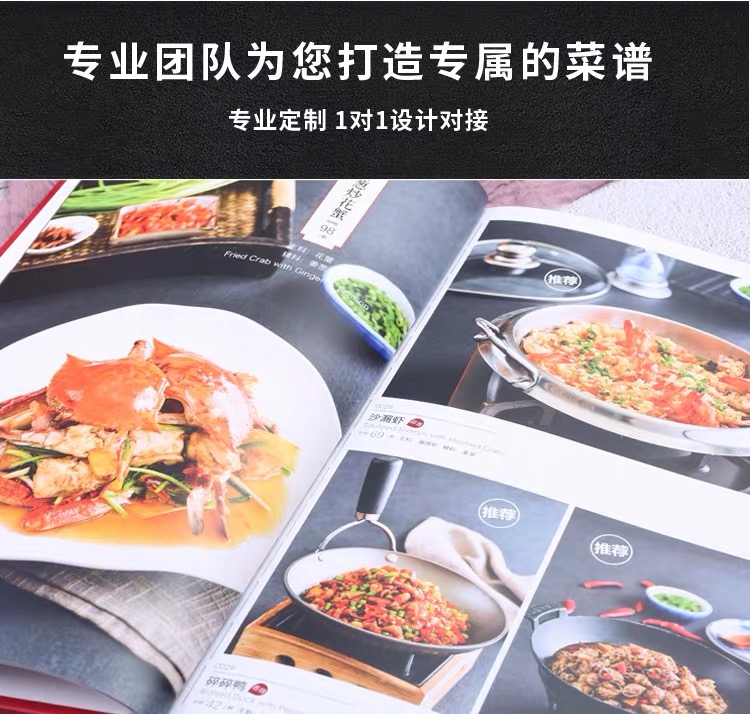 High-end menu production custom design loose-leaf creative personality hotel restaurant price list menu this shell leather High-end menu production custom design loose-leaf creative personality hotel restaurant price list menu this shell leather