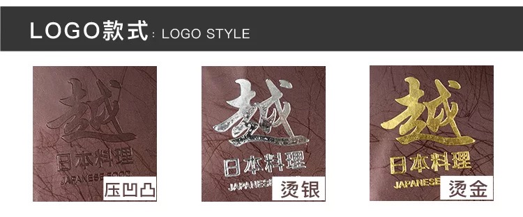 High-end menu production custom design loose-leaf creative personality hotel restaurant price list menu this shell leather High-end menu production custom design loose-leaf creative personality hotel restaurant price list menu this shell leather