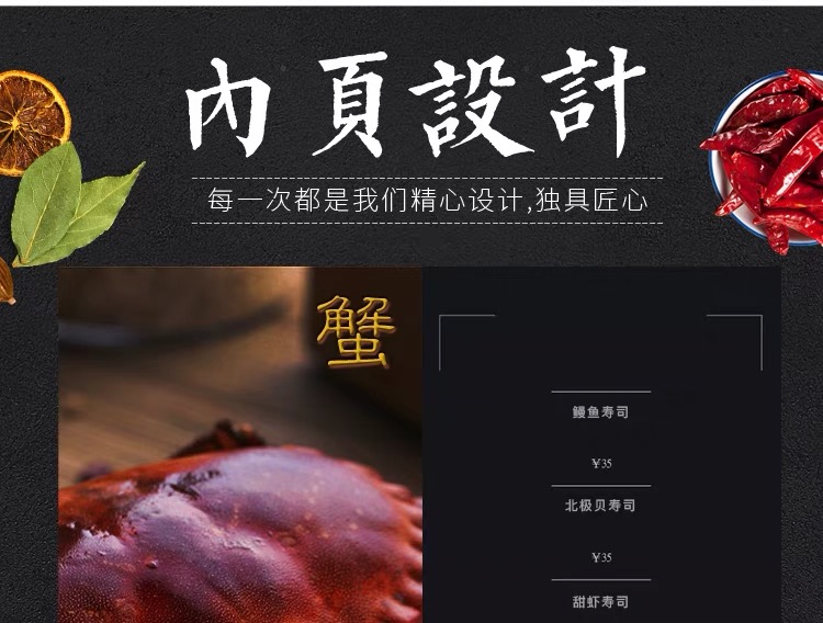 High-end menu production custom design loose-leaf creative personality hotel restaurant price list menu this shell leather High-end menu production custom design loose-leaf creative personality hotel restaurant price list menu this shell leather