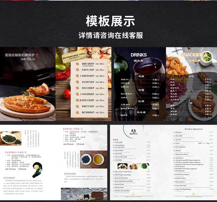 High-end menu production custom design loose-leaf creative personality hotel restaurant price list menu this shell leather High-end menu production custom design loose-leaf creative personality hotel restaurant price list menu this shell leather