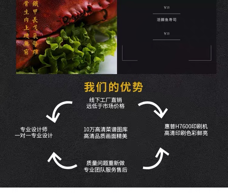High-end menu production custom design loose-leaf creative personality hotel restaurant price list menu this shell leather High-end menu production custom design loose-leaf creative personality hotel restaurant price list menu this shell leather
