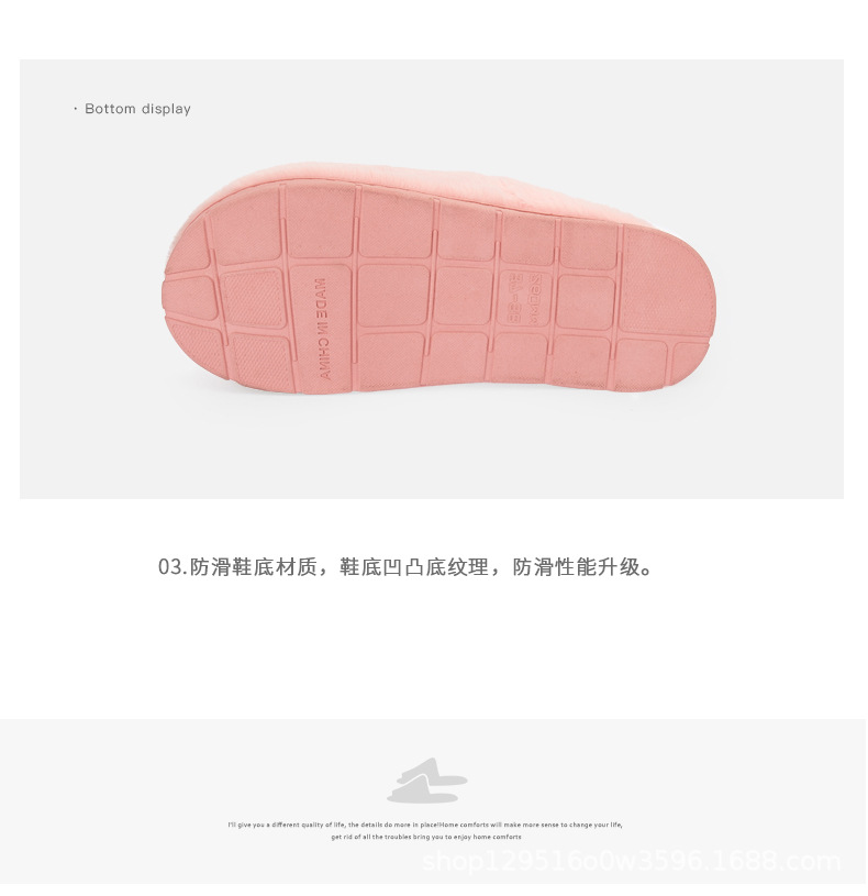 slipper family autumn winter couple web celebrity men and women cute plush indoor simple Korean version of warm non-slip