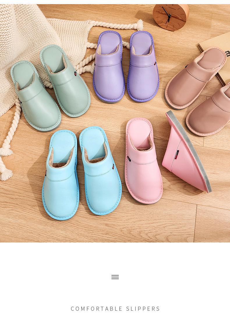 2021 New Autumn and Winter Solid Color Leather Slippers Women's Home Indoor Non-Slip Thick Bottom and Warm Keeping Woolen Slipper Floor Slippers