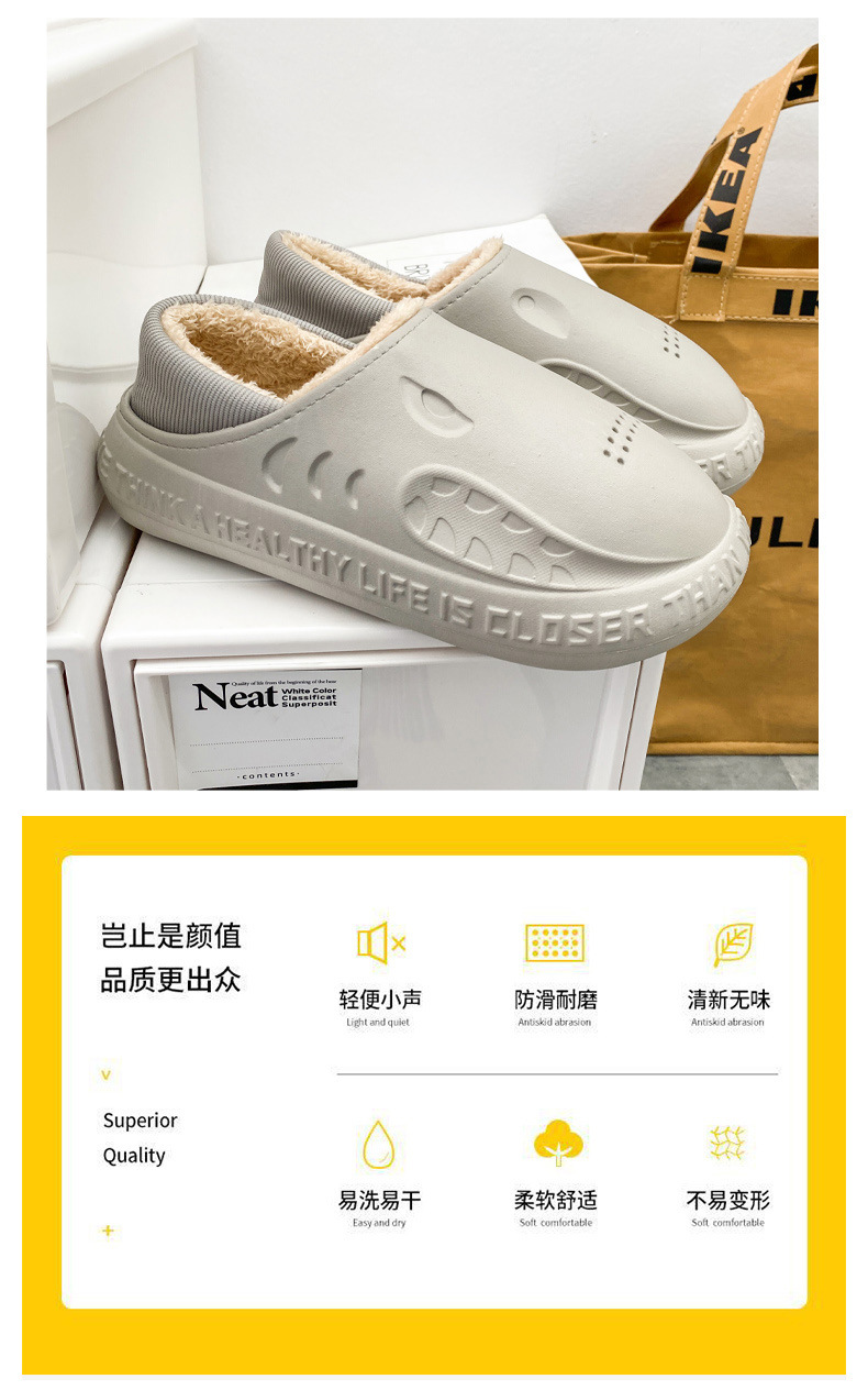 Cotton Slippers Men's Bag Winter Match 2022 New Indoor Home Thick Bottom and Warm Keeping Non-Slip Waterproof Cotton Shoes Fur Slipper Cotton Slippers Men's Bag Winter Match 2022 New Indoor Home Thick Bottom and Warm Keeping Non-Slip Waterproof Cotton Shoes Fur Slipper