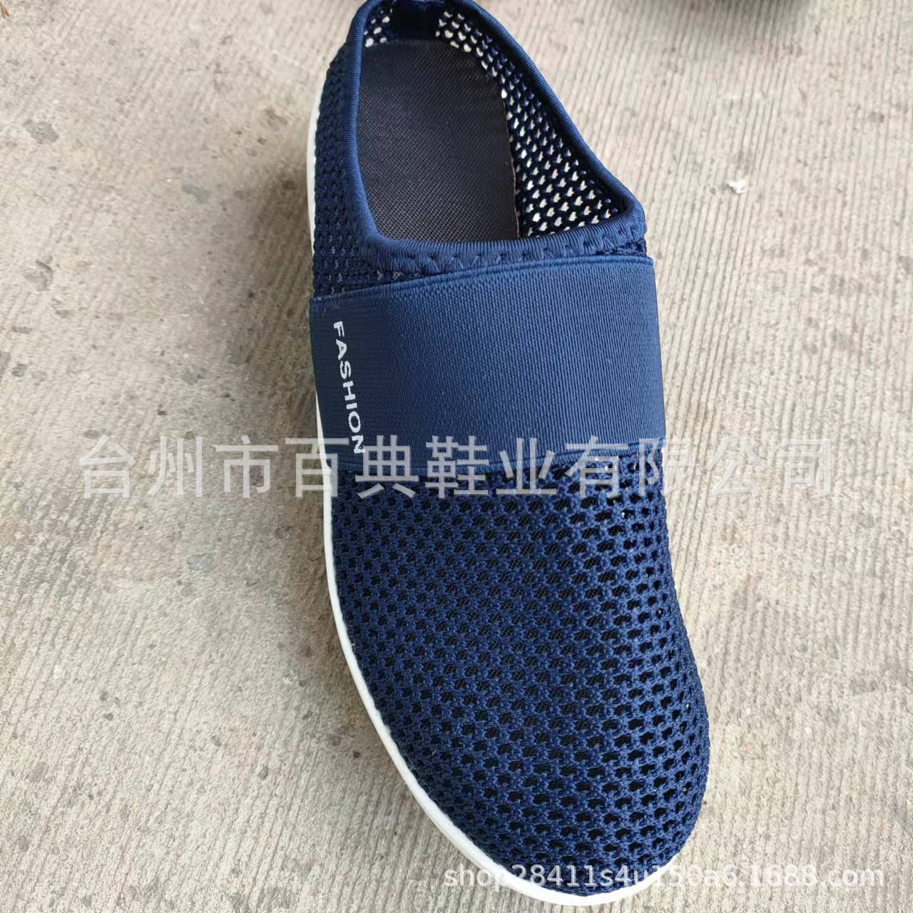 Foreign Trade Large Size Heel-Free Slip-on Ladies' Lazy Platform Air Cushion Hollow Mesh Surface Breathable Closed Toe Semi Slipper Women's Shoes Foreign Trade Large Size Heel-Free Slip-on Ladies' Lazy Platform Air Cushion Hollow Mesh Surface Breathable Closed Toe Semi Slipper Women's Shoes