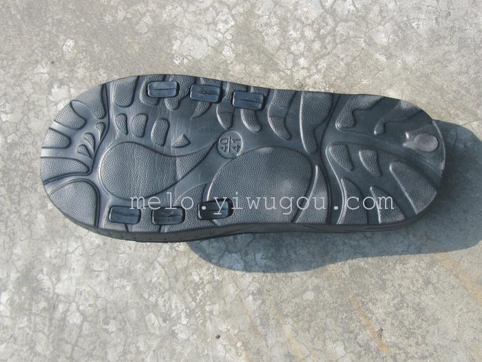 massage slipper