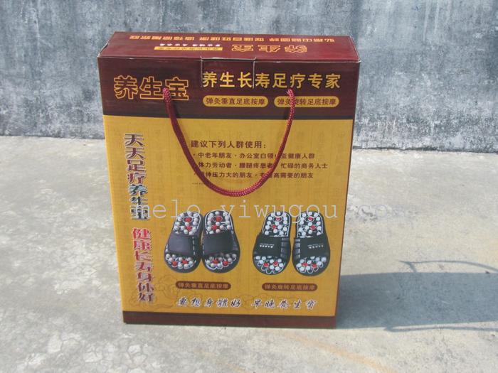 massage slipper