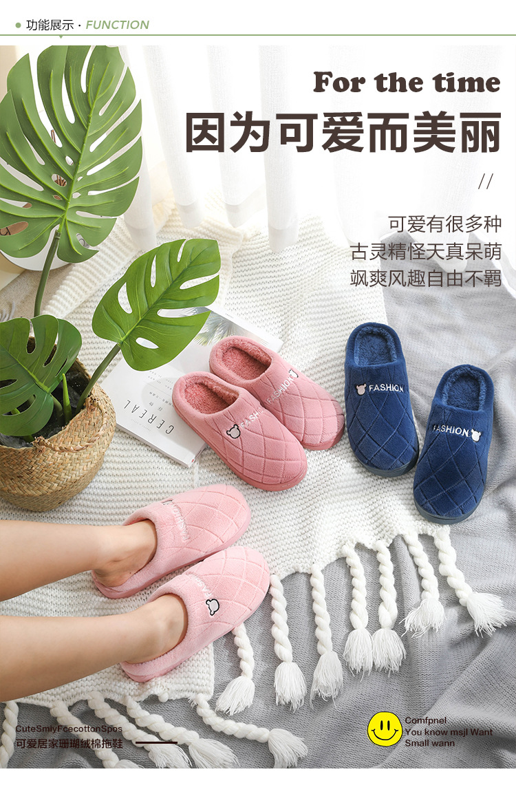 Men's Cotton Slippers Winter Thick Indoor Warm Antiskid Household Couple Woolen Slipper Female Slippers Autumn Winter Men's Cotton Slippers Winter Thick Indoor Warm Antiskid Household Couple Woolen Slipper Female Slippers Autumn Winter