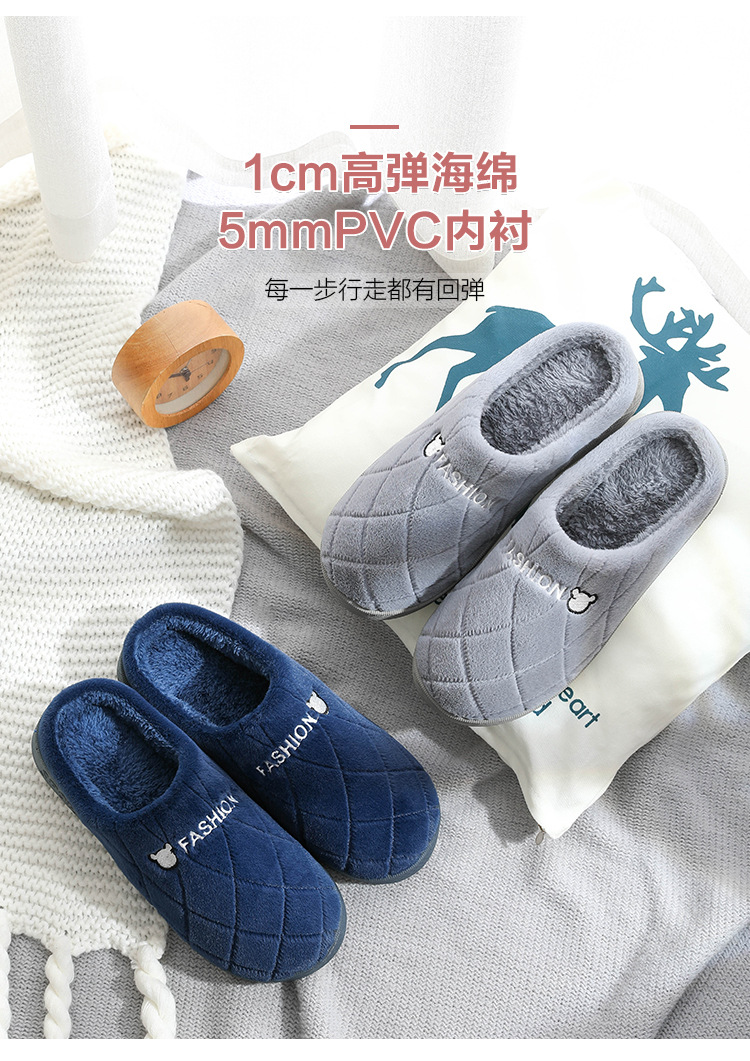 Men's Cotton Slippers Winter Thick Indoor Warm Antiskid Household Couple Woolen Slipper Female Slippers Autumn Winter Men's Cotton Slippers Winter Thick Indoor Warm Antiskid Household Couple Woolen Slipper Female Slippers Autumn Winter