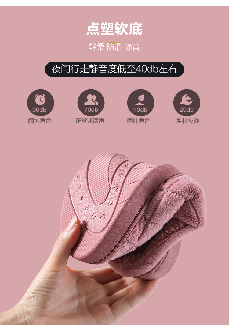 Men's Cotton Slippers Winter Thick Indoor Warm Antiskid Household Couple Woolen Slipper Female Slippers Autumn Winter Men's Cotton Slippers Winter Thick Indoor Warm Antiskid Household Couple Woolen Slipper Female Slippers Autumn Winter