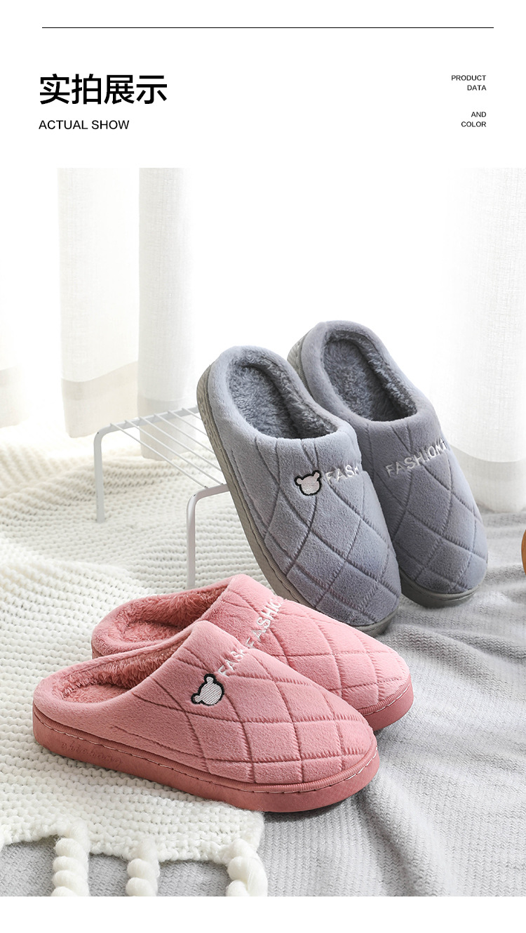 Men's Cotton Slippers Winter Thick Indoor Warm Antiskid Household Couple Woolen Slipper Female Slippers Autumn Winter Men's Cotton Slippers Winter Thick Indoor Warm Antiskid Household Couple Woolen Slipper Female Slippers Autumn Winter