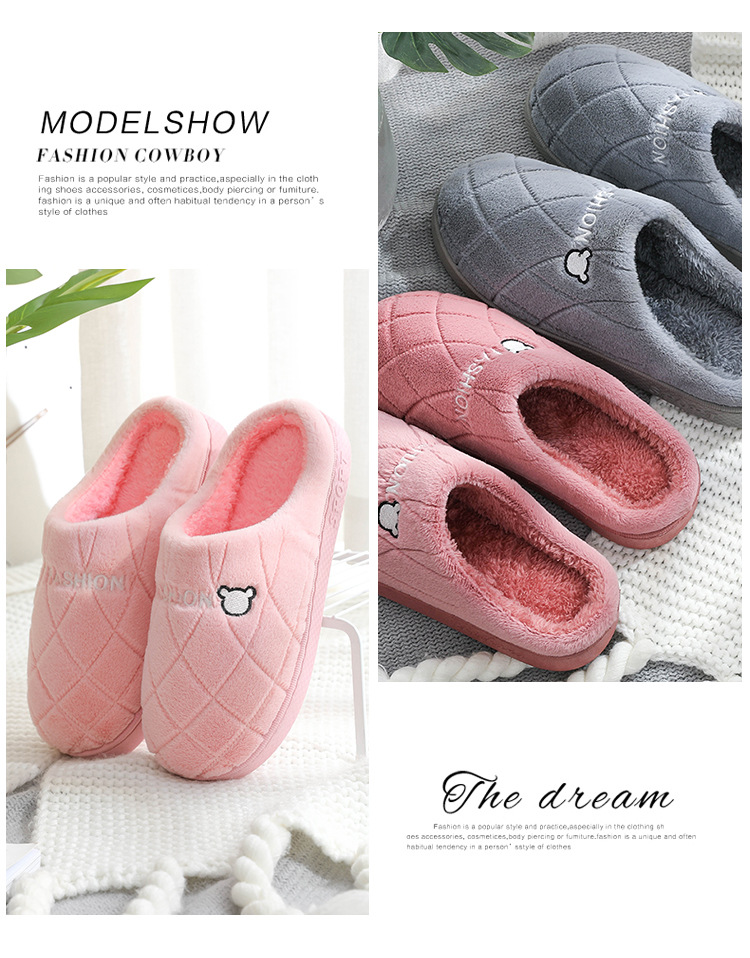 Men's Cotton Slippers Winter Thick Indoor Warm Antiskid Household Couple Woolen Slipper Female Slippers Autumn Winter Men's Cotton Slippers Winter Thick Indoor Warm Antiskid Household Couple Woolen Slipper Female Slippers Autumn Winter