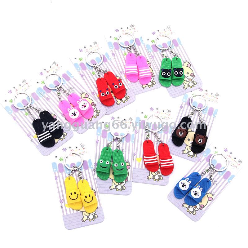 New PVC slipper key chain cartoon soft plastic key pendant mini slipper accessory bag pendant