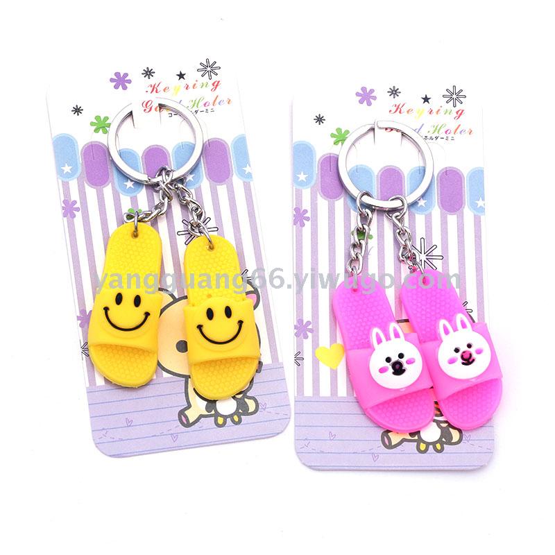 New PVC slipper key chain cartoon soft plastic key pendant mini slipper accessory bag pendant