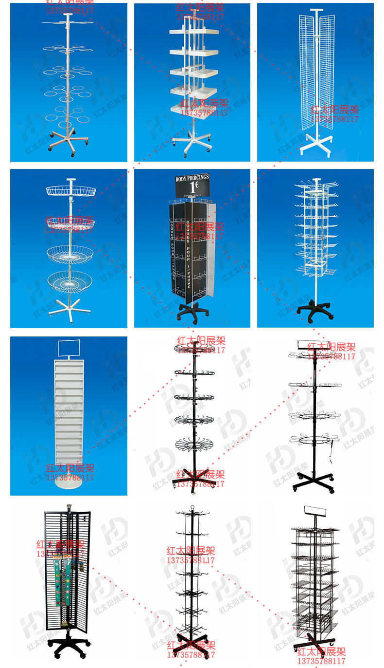 Red sun manufacturers directly provide super special 5 display rack multi-side can choose to display a slipper rack Red sun manufacturers directly provide super special 5 display rack multi-side can choose to display a slipper rack