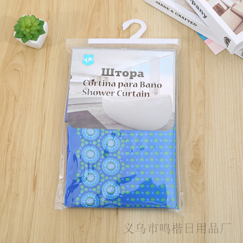 Bathroom Shower Curtain Shower Room Water-Retaining Bath Partition Curtain Touch Cloth Series Waterproof and Mildew-Proof PVC Packaging