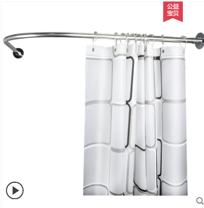 Small punch curtain bar free telescopic rod arc small curtain set bathroom small room bathroom l - shaped half - u bath bar frame